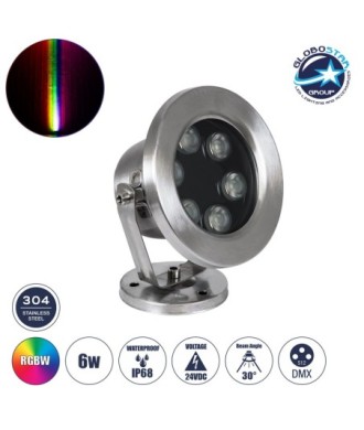 GLOBOSTAR® UNDERWATER-DEDY 90428 Υποβρύχιο Επιφανειακό Σποτ για Σιντριβάνια-Πισίνες LED 6W 510lm 30° DC 24V Αδιάβροχο IP68 RGBW DMX512 Dimmable - Ανοξείδωτο Ατσάλι 304 - Μ12 x Π7.5 x Υ14.5cm - 3 Χρόνια Εγγύηση